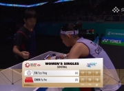 雷火电竞-日本队翻盘马来西亚队，陈雨菲带队取胜