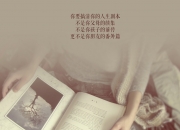 雷火电竞-这是一篇为您定制的文章，旨在营造强烈的现场感与历史唯一性
