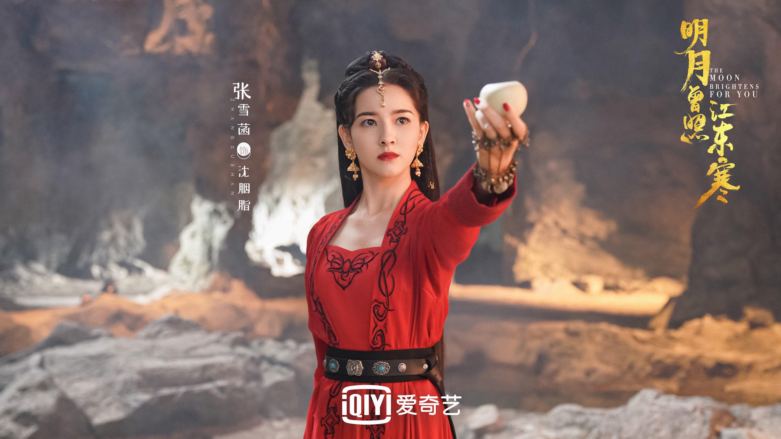 决胜蓝鹰棋局，苏亚雷斯成唯一利剑，毕尔巴鄂梦碎罗马