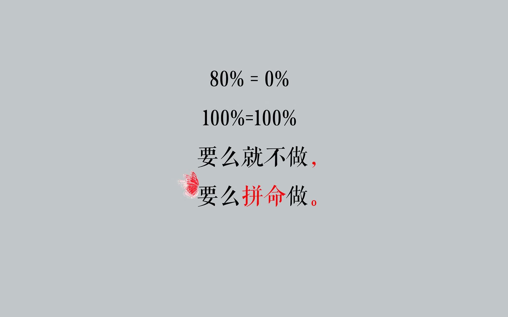 当疯子遇见铁匠，阿诺德的致命弧线，如何把世界杯决赛变成一场加冕与悼念的悖论