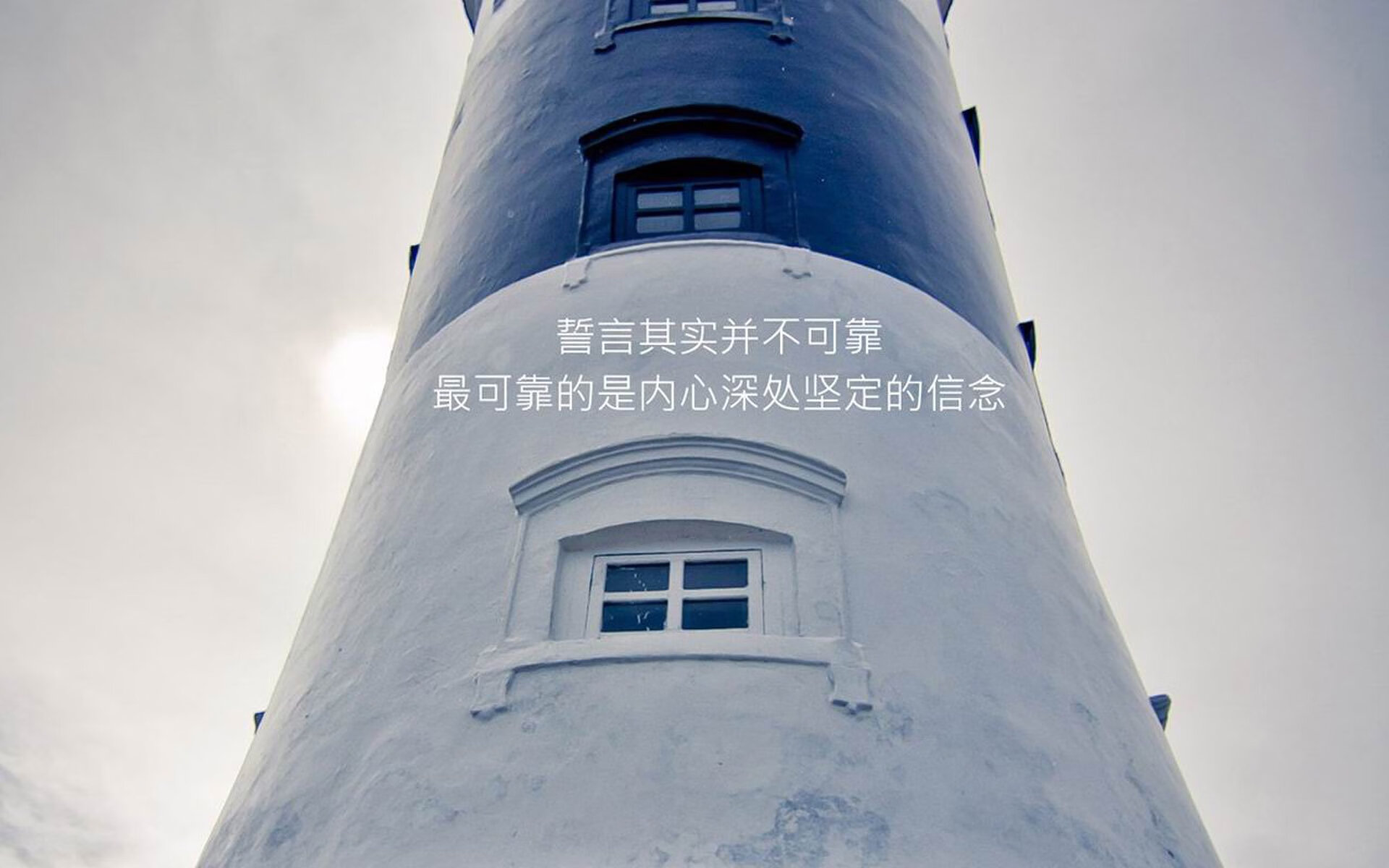 波斯铁骑碾压星条旗，2026世界杯生死战，奥斯梅恩与替补奇兵联手书写唯一传奇
